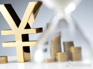 阳城个人能直接去银行贷款吗?
